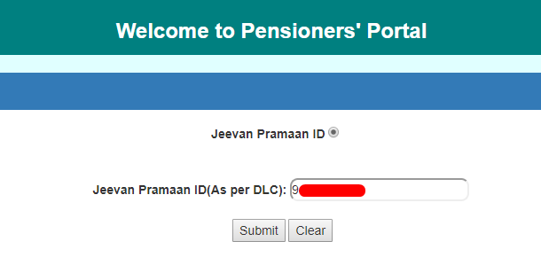 Know Your EPF Pension Status By Jeevan Pramaan ID