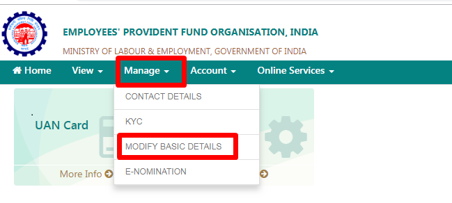 link-aadhaar-to-uan-without-login