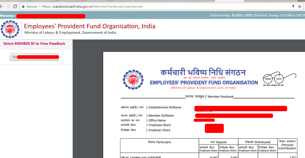 Epf Account Passbook Online 3037